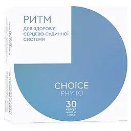 РИТМ Чойс, 30 капсул - Комплекс для здоров'я серця та судин | Choice Phyto