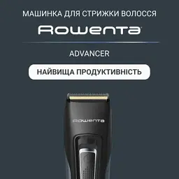 Машинка для стрижки Rowenta TN5244E0 - мініатюра 5