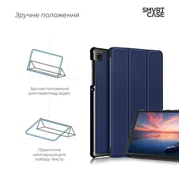 Чохол-книжка на планшет Samsung Galaxy Tab A7 Lite 8.7"" T220/T225, Smart Case, blue, підставка для планшета 8.7 , шкіряний, мікрофібра, на магніті, ArmorStandart (ARM59398) - мініатюра 4