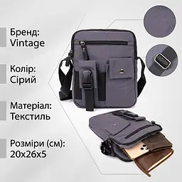 Універсальна текстильна чоловіча сумка на два відділення 20659 - мініатюра 3