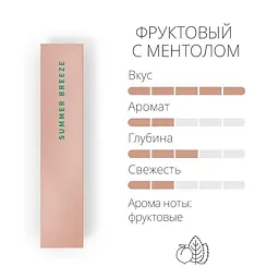 Стіки для електричного нагріву тютюну Heets Summer Breeze, 1 пачка (20 шт.) (877014) - мініатюра 2