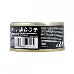 Вологий корм для котів GimCat Shiny Cat Filet 70 г (тунець та анчоус) - мініатюра 4
