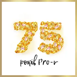 Шампунь Pantene Pro-V Інтенсивне відновлення 625 мл (8700216509084) - мініатюра 5