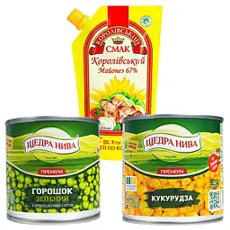 Набір: горошок зелений Щедра нива Преміум консервований 420 г + кукурудза цукрова консервована Щедра нива Суперсолодка 340 г + майонез Королівський смак Королевский 67% 300 г