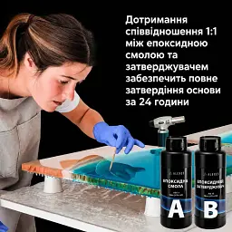 Епоксидна смола Alexes 1:1 з затверджувачем: прозора смола для заливки, столів, прикрас та декору - мініатюра 4