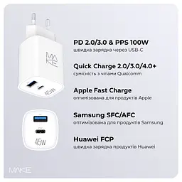 Зарядний пристрій мережевий MAKE 45W GaN3 Mini Type-C PD + USB QC4.0 White - мініатюра 2