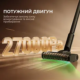 Пилосос Deerma Z50 Combo - мініатюра 2