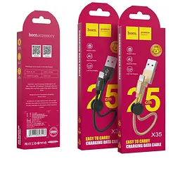 Кабель Hoco X35 Premium charging data cable for Lightning ( L-0.25M ) Black - мініатюра 2