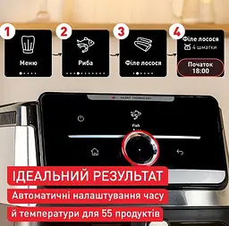 Мультипіч Tefal EY876DE1 - мініатюра 8