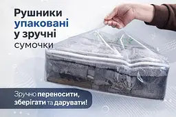 Набір турецьких бамбукових махрових рушників Zeron 3 штуки банні 70х140 Bamboo сірий - мініатюра 8