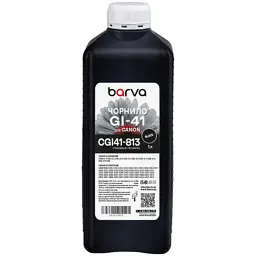 Чорнило Barva Canon GI-41 PGBK 1 л, Pigm., Black (CGI41-813)