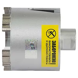 Коронка алмазна по бетону Ultra Ø82 мм + хвостовик 110 мм М16 SDS-plus (1510772) - мініатюра 3