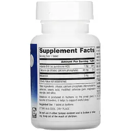 Мелатонін Source Naturals Sleep Science 3 мг 120 таблеток - мініатюра 2