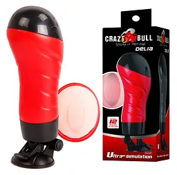 Мастурбатор CRAZY BULL FLORA RED VAGINA Orion BM-00900T46N 17190 - мініатюра 2