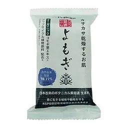 Натуральне мило Pelican Natural Mugwort на основі екстракту полину 100 г
