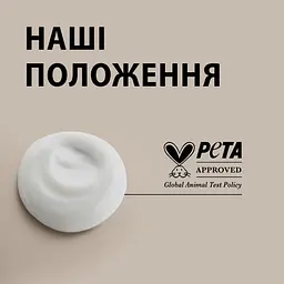 Фарба для волосся Creme Supreme №10-55 холодний сріблястий блонд - мініатюра 6