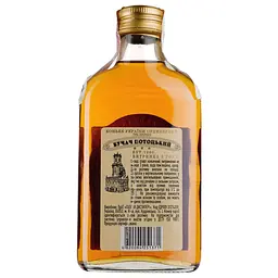 Коньяк Бучач Потоцький, 40%, 0,2 л - мініатюра 2