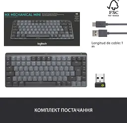 Клавіатура Logitech MX Mechanical Mini Minimalist Graphite (920-010780) [78336] - мініатюра 3