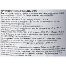 Лікер Bora Bora Peppermint 20% 0.7 л - мініатюра 7