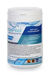 Швидкорозчинний препарат Quick Chlorine Granules 1кг