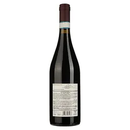 Вино Forzati Piemonte Rosso, 13%, 0,75 л (880132) - мініатюра 2