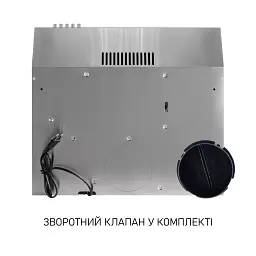 Витяжка плоска Minola HPL 522 I - мініатюра 8