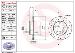 Диск гальмівний задній невентильований Audi A1, A2, TT, A3, VW Bora 93-25р Brembo (08.7165.1X)