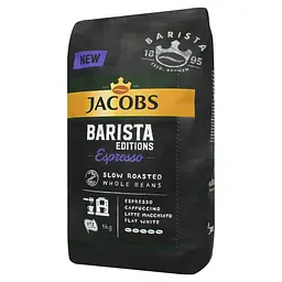Кава в зернах Jacobs Barista Editions Espresso, 1 кг (794472) - мініатюра 2