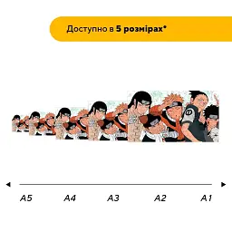 Дерев'яний фігурний пазл puzzlean Дружба ніндзя, А3, Дерев'яна коробка 200 елементів - мініатюра 2
