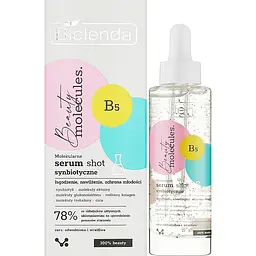 Сироватка-шот Bielenda Beauty Molecules молекулярна синбіотична 30 мл - мініатюра 2
