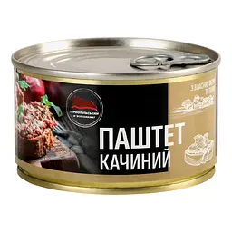 Паштет Тернопільський МК качиний 225 г - мініатюра 2