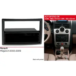Перехідна рамка Renault Megane ACV 281250-06 - мініатюра 5