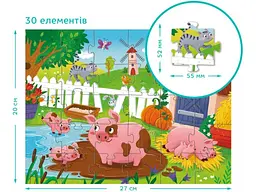 Пазл Поросята біля ставка, DoDo, 30 ел. - мініатюра 2