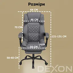 Крісло комп'ютерне DEXON ELITE з тканини з підставкою для ніг Cірий - мініатюра 12