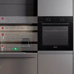 Духова шафа електрична Weilor FDO6F70BK - мініатюра 2