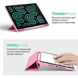 Чохол-книжка ArmorStandart Smart Fold Pen для Xiaomi Pad 7 / 7 Pro Pink (ARM82423) [126358] - мініатюра 5