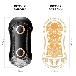 Мастурбатор Tenga Flip Orb Strong, Orange Crash - мініатюра 2