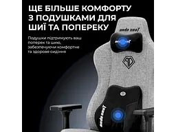 Компьютерное кресло для геймера Anda Seat Kaiser 3E XL Fabric Gray (AD23YC-XL-09-G-CF-G01) - миниатюра 10