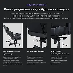 Ігрове крісло Anda Seat Kaiser 4 Size XL Maroon Premium PVC (AD12YDDC-XLL-20-A-PV/C) - мініатюра 10