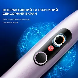 Електрична зубна щітка Oclean X Pro Digital Purple - мініатюра 10