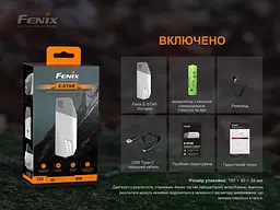 Ручний ліхтарик Fenix E-STAR з автономним живленням 100лм Type-С (Сірий) - мініатюра 10
