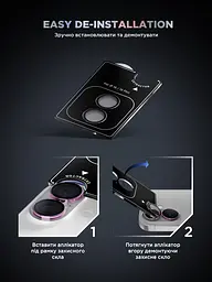 Захисне скло для камери Apple iPhone 16/16 Plus, Supreme BI, рожевий колір, з рамкою, глянцеве скло для захисту лінз, протиударне, прозоре, з клейовим шаром по контуру, не впливає на якість фото, ArmorStandart (ARM79430) - мініатюра 11