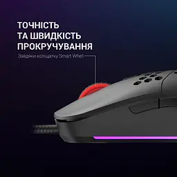 Миша GamePro (GM395) - мініатюра 8