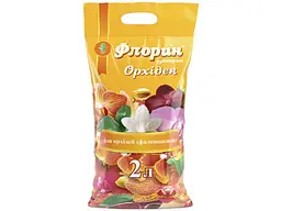 Субстрат ФЛОРИН для орхідей 2л торф'яний