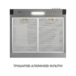 Витяжка плоска Minola HPL 522 I - мініатюра 6