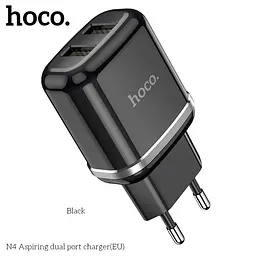 Адаптер живлення зарядний HOCO Aspiring dual port charger N4 2 USB-CB сам блок білий - мініатюра 9