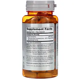 Трибулус Now Foods Tribulus 500 мг 100 вегетаріанських капсул - мініатюра 2