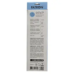 Мережевий фільтр живлення Patron 5.0 m, 3*1.5mm2 (SP-1655) 6 розеток BLACK (EXT-PN-SP-1665) - мініатюра 3