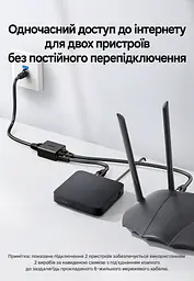 Пасивний Ethernet-розгалужувач UGREEN CM210 RJ45 100 Мбіт/с 2 шт. чорний (50923) - мініатюра 10