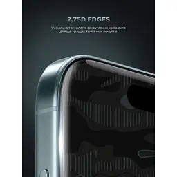 Скло захисне Armorstandart Infinity Black Icon 2.75D Apple iPhone 17 / 17 Pro / 16 Pro (ARM86416) - мініатюра 3